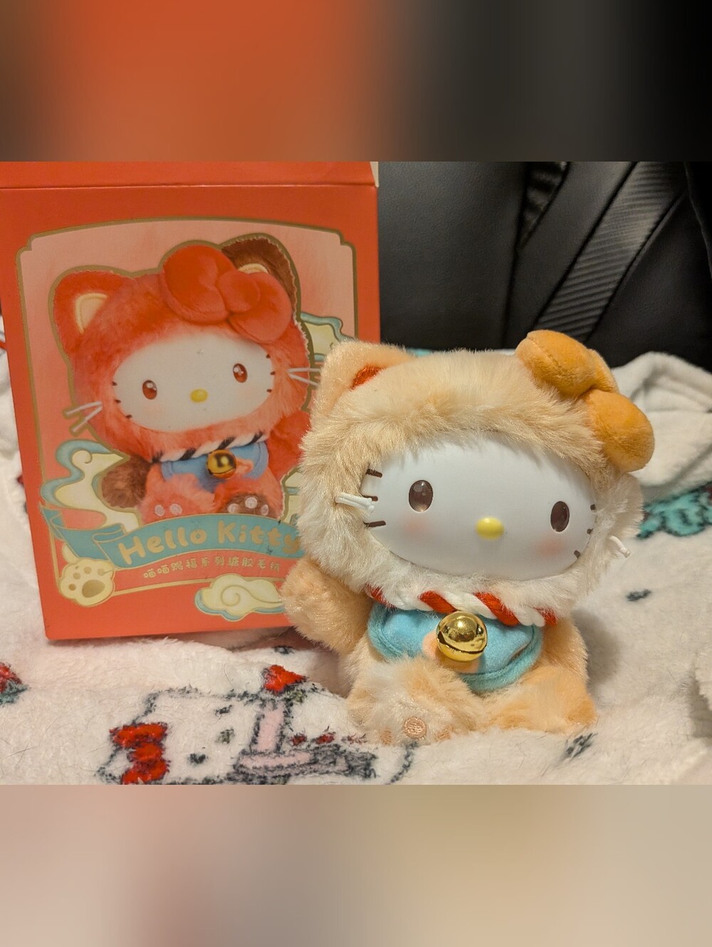 Hello Kitty Blind Box